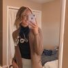 daniellelysak